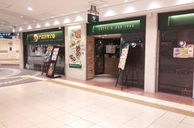 横浜駅東口　ポルタ　プロント（PRONT）