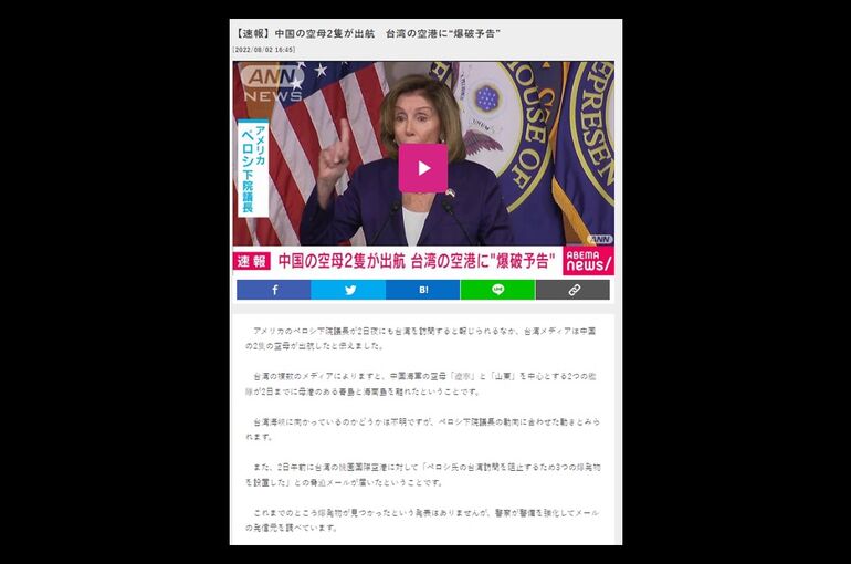 中国の空母2隻出航